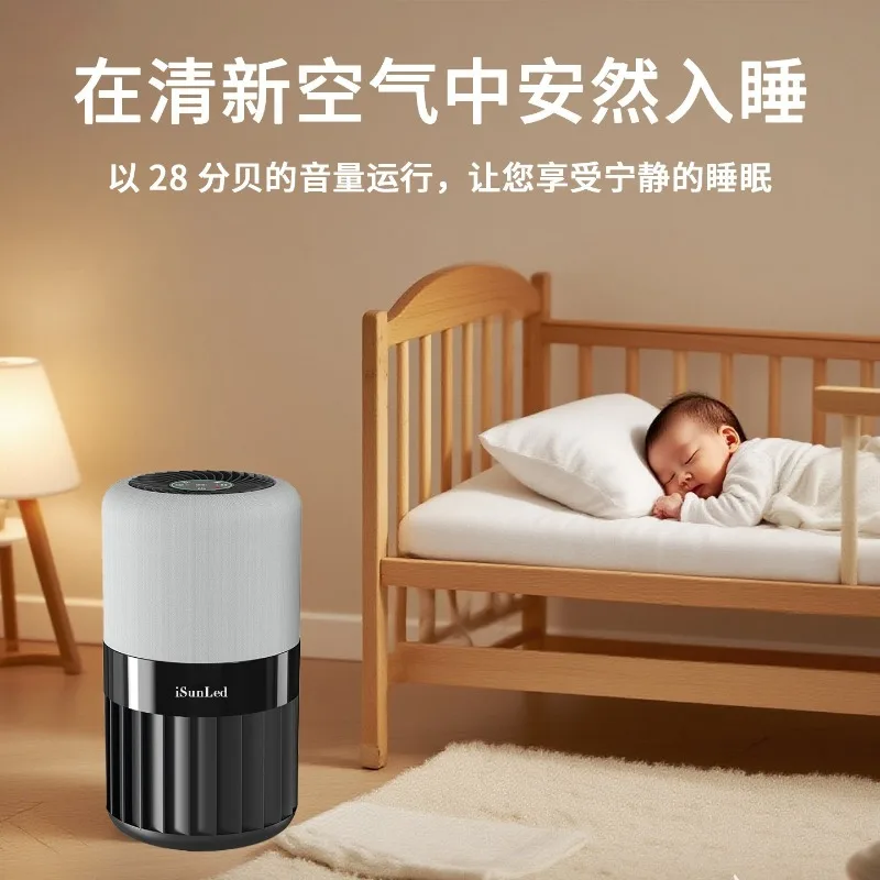 Pet Small Low Noise Desktop Home Hepa Odor Air Purifier With Hepa Filter and Activated Carbon Filter view 3