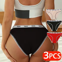 3PCS Summer Womens Cotton Comfortable Low Waist Solid Color Lingerie Ladies Briefs Panties Sexy Female Fashion Underpant