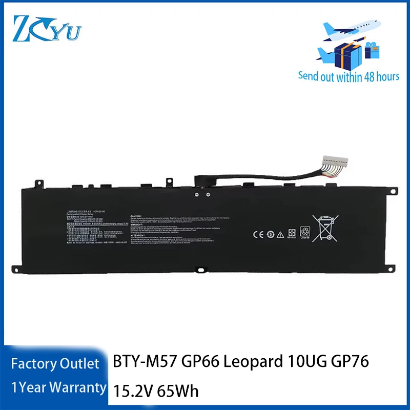 BTY-M57 Battery for Msi GP66 Leopard 10UG GP76 Stormtrooper 2 Pro GP76 15.2V 65Wh