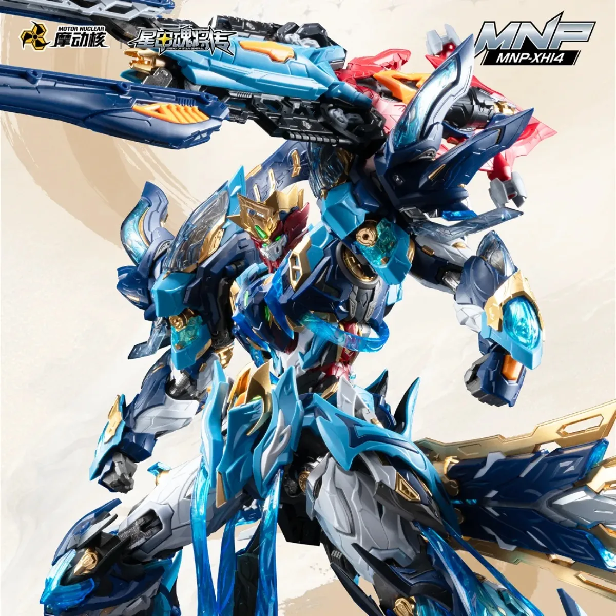 Original Motor Nucl…