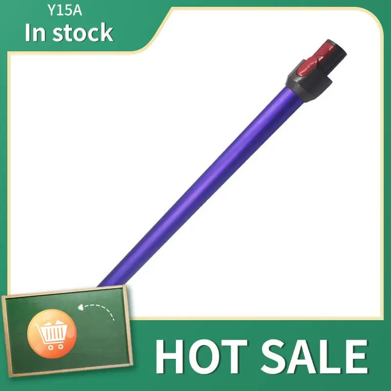 

Y15A 2 шт. телескопический удлинитель для Dyson V7 V8 V10 V11, прямая труба, металлический удлинитель, ручная палочка, фиолетовый