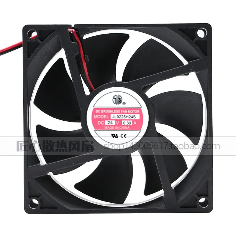 

JL9225H24S 24V 0.30A 9.2CM 9225 Welding Machine ultra-quiet Inverter Cooling Fan