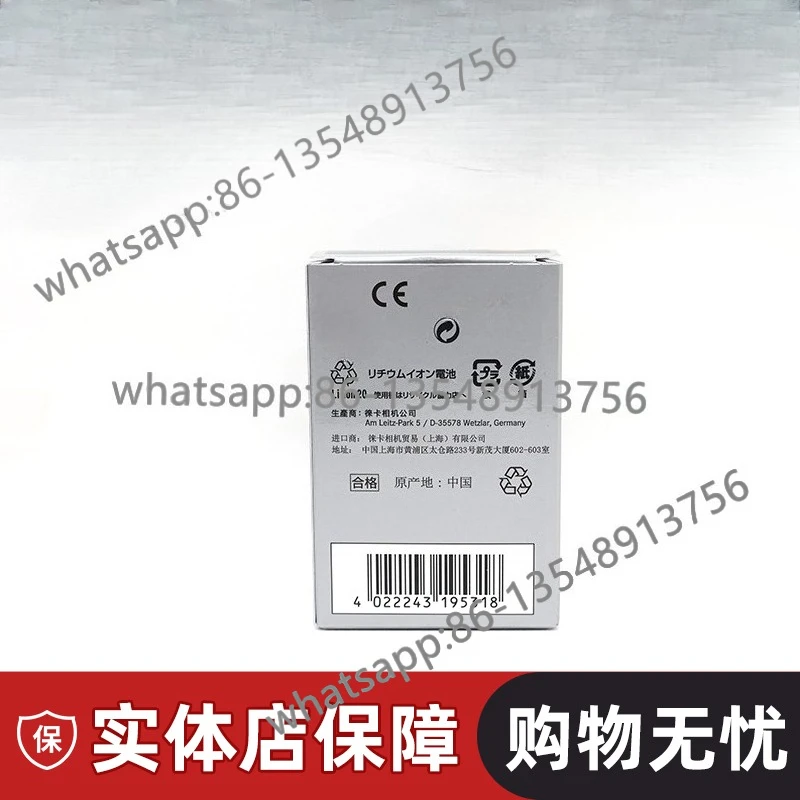 

Q2 Q3 43 SL3 camera original battery BP-SCL4 BP-SCL6/SL2s q2 accessories