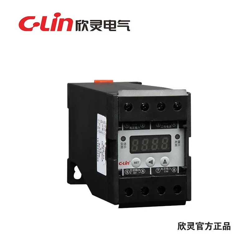 The Output Of PAS-A…