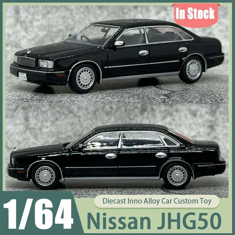 

New In Stock Mk 1:64 Nissan President Jhg50 Diecast Model Beijing Hec Limited Edition Collectible Toys Kids Christmas Ornament