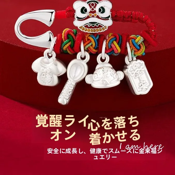 ciondolo-in-argento-puro-9999-a-forma-di-spilla-per-neonati-amuleto-anti-spavento-per-donne-in-gravidanza-protezione-bambino-accessorio-gioiello-di-moda