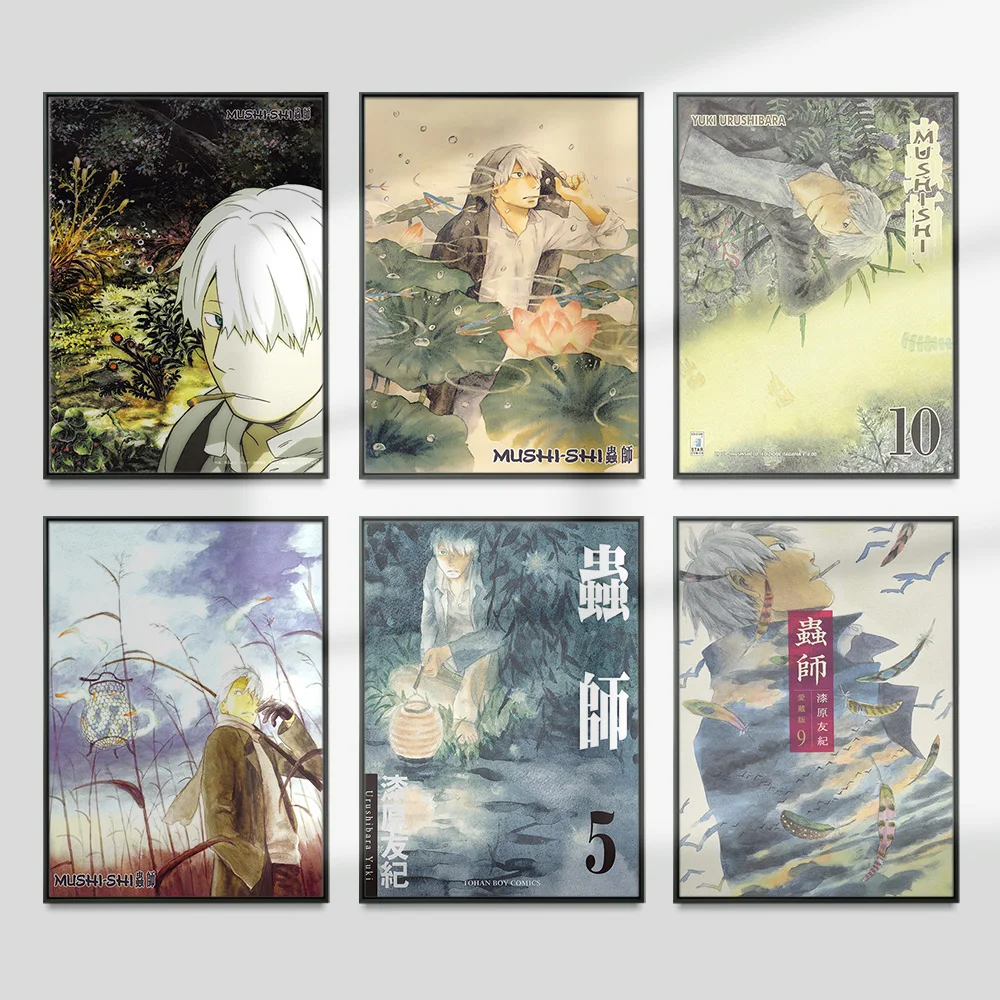 Mushishi Classic Anime Cartoon Role Poster Print Art Wall Stickers Canvas Painting Kids Room Home Decor