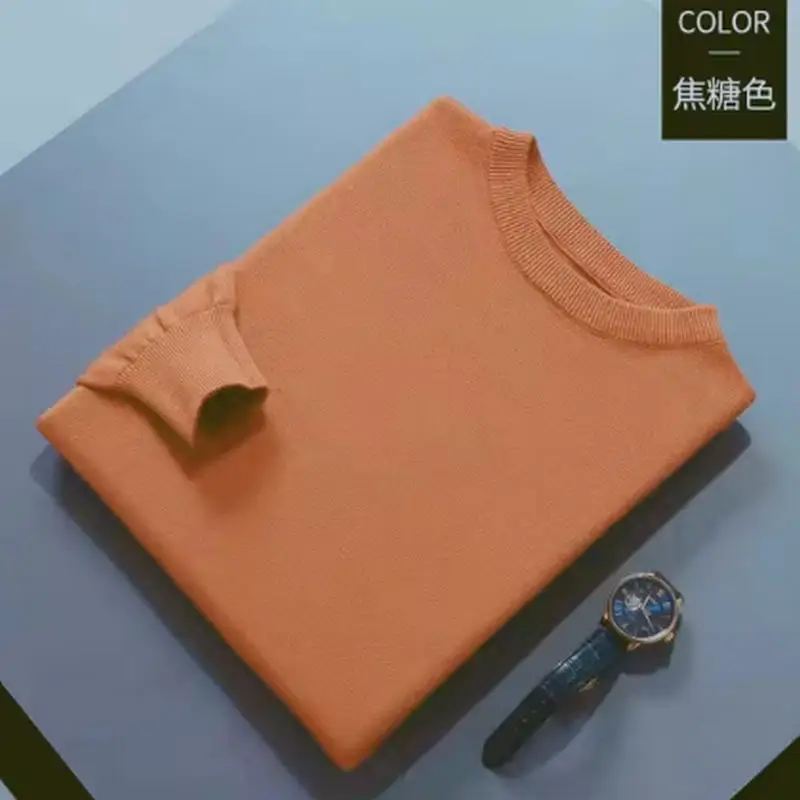 Caramel O