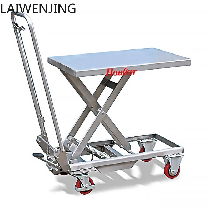 

SGF load 300kg platform car anti-rust hydraulic manual lift car