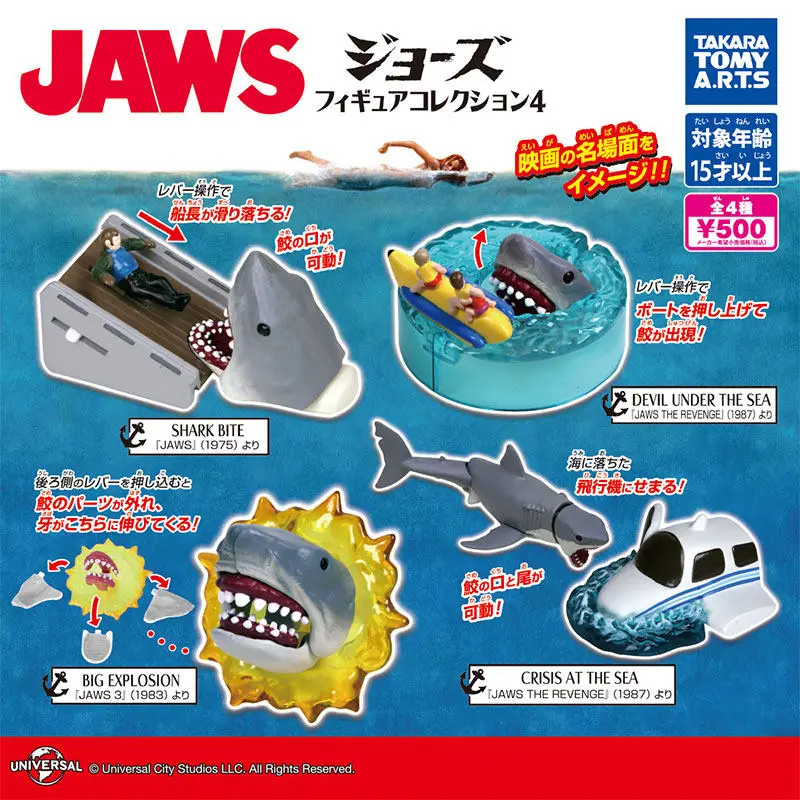 

Takara Tomy Arts Jaws Shark Vol 4 Mini Figure Classic Movie Scene Collectible Model Desktop Decor For Adult Collectors