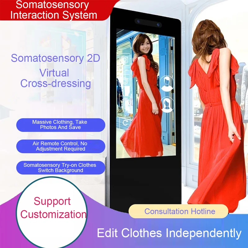 Android Somatosensory 3D Virtual Dressing Smart Mirror Virtual Intelligent Body Sensing Fitting Mirror