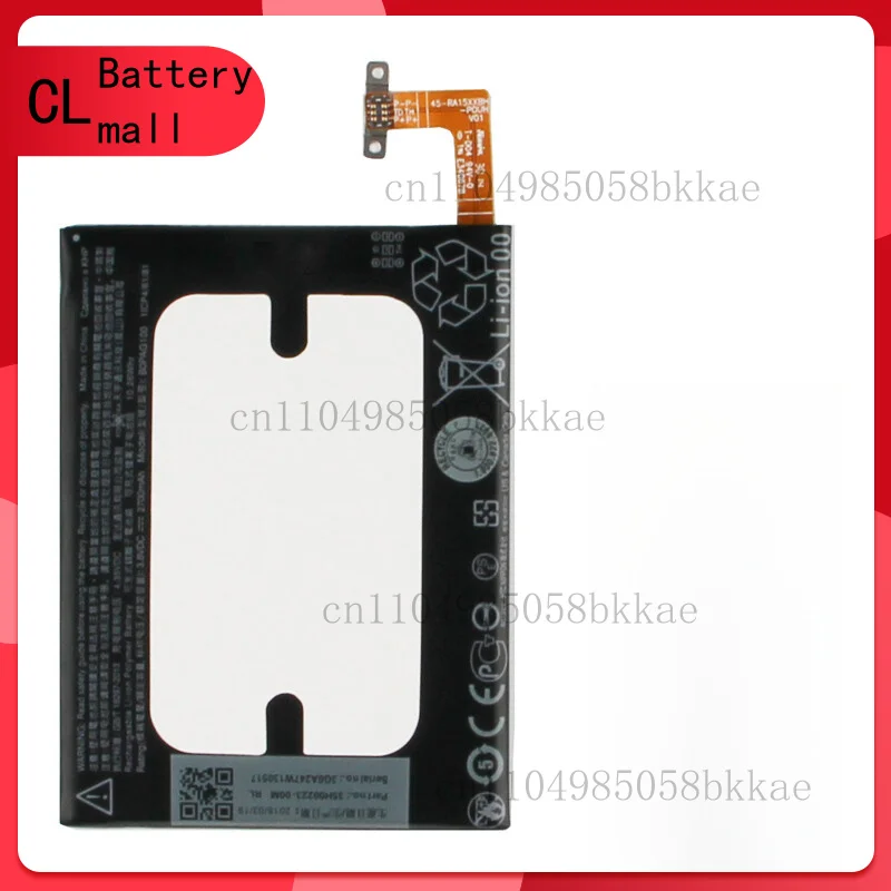 Replacement Battery…