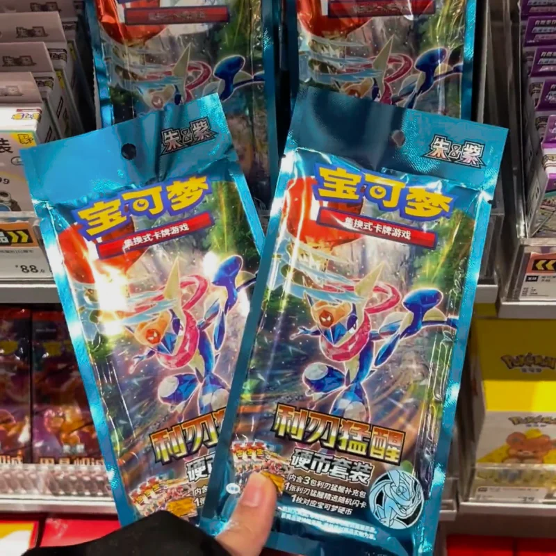 オリジナルポケモン中国語csv7cコインptcgカード-簡体字版-刃が鋭く覚醒する-レアコレクションカード獲得率