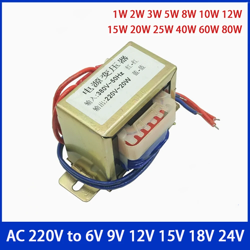 

1W 5W 10W 12W 15W 20W 25W 40W 60W Power Transformer Input AC 220V 50HZ Output AC 6V 9V 12V 15V 18V 24V Dual V 3Line