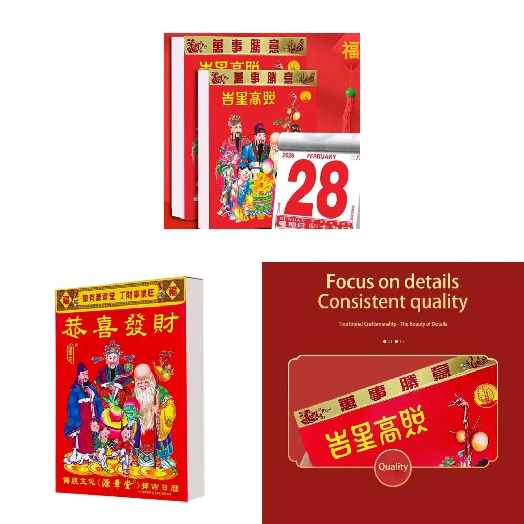  2026 Wall Paper Calendar 2026 Yearly Planner Traditional Chinese Calendar