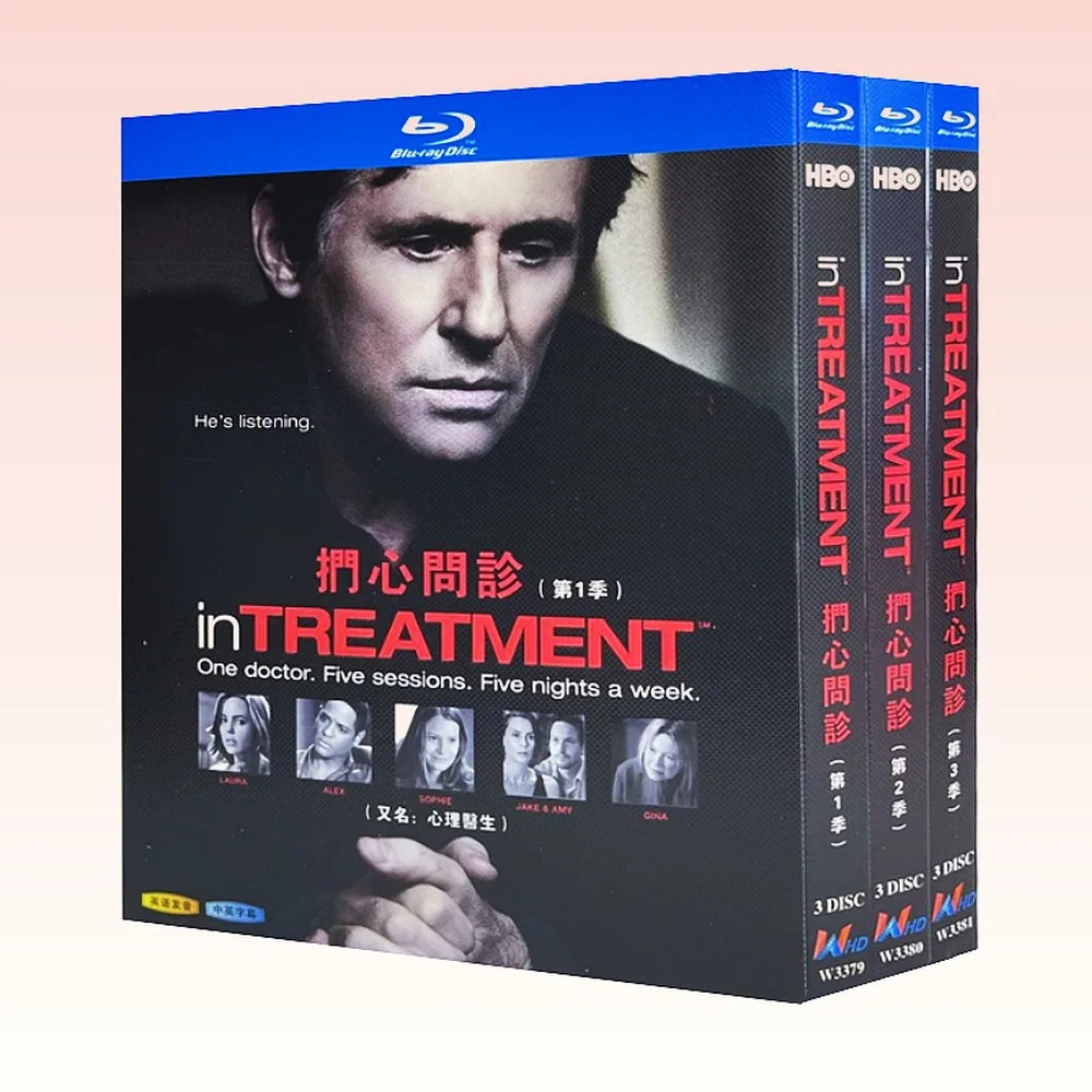 blu-ray-ultra-hd-in-treatment-stagioni-1-3-cofanetto