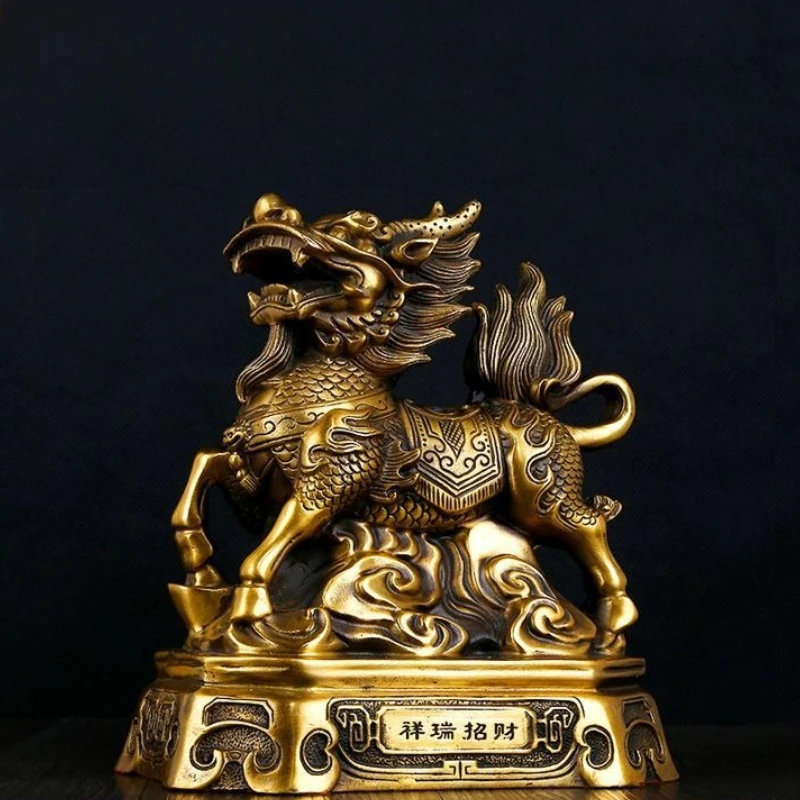Chinese Fengshui Full Copper Kirin Ornament Home Decoration Painted Pure Copper Office Attracting Wealth Decoration