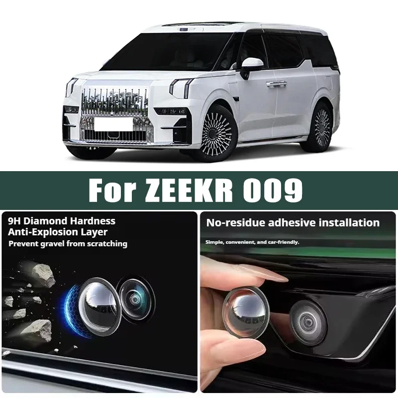 

Car Camera Lens Protector 2PCS Rear View Backup Camera Cover Camera Protection Anti Scratch Waterproof For ZEEKR 009
