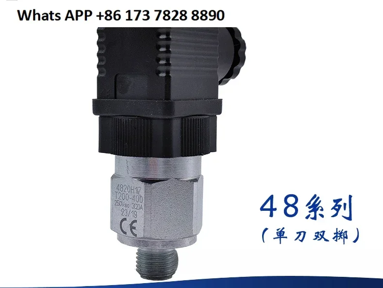 Imported hydraulic overload protection adjustable mechanical 41V10222 pressure dual touchpoint switch 4920/4820