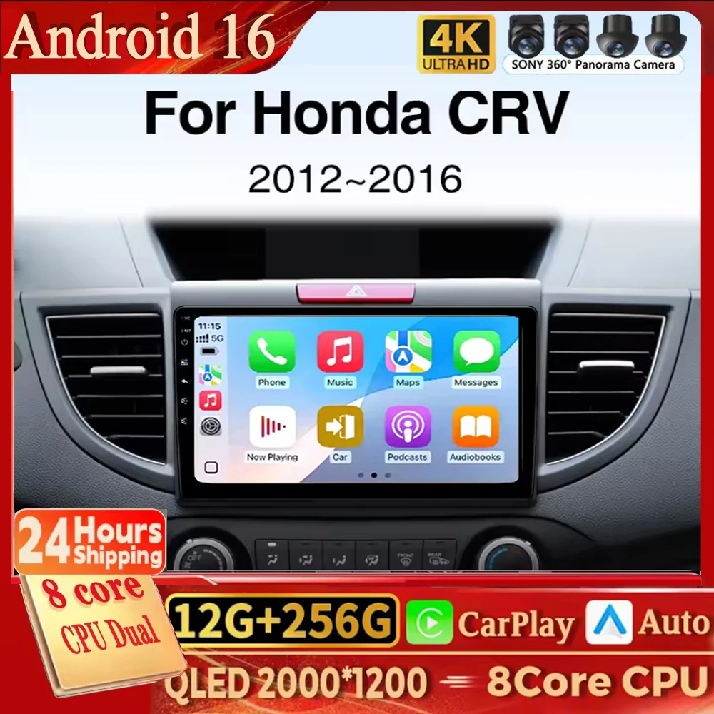 Android 16 Carplay para Honda CRV 2012 2013 2014 2015 2016 Rádio Automotivo Multimídia Reprodutor de Vídeo Navegação GPS Unidade Principal WIFI RDS 4G