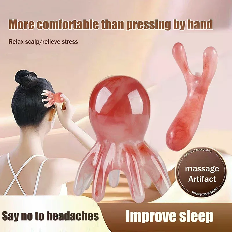 

1/2pcs Octopus Shaped Head Meridian Acupoint Massage Comb Wide Tooth Scalp Comb Back Neck And Back Manual Deep Massage Tools