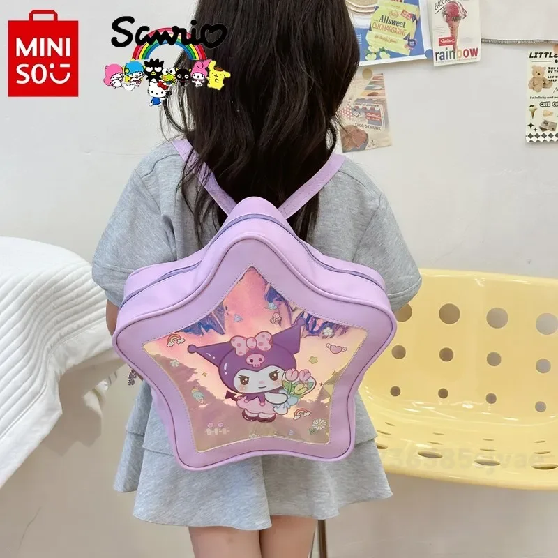 HelloKitty 2024 New Children's Backpack Fashion High Quality Girls' Backpack Cartoon Versatile Large Capacity Star Backpack