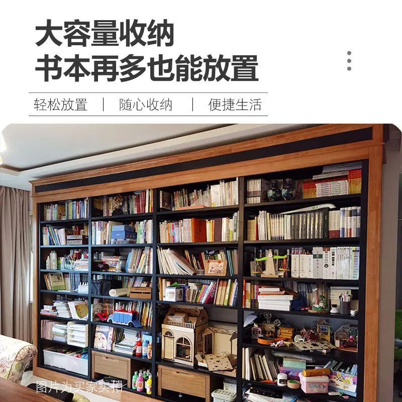 

Высококачественная книжная полка из цельной древесины, школьная комната для чтения, библиотека Sisyphus, архивный магазин, односторонняя и двусторонняя витрина