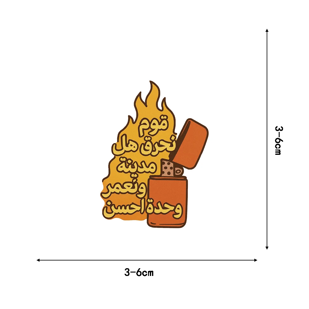 50 pezzi adesivo arabo notebook estetica cartone animato caffè arte auto scrapbooking graffiti vinile cancelleria skateboard decalcomanie adesivi