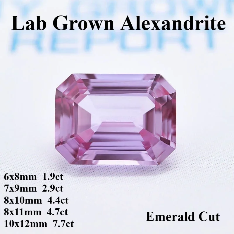 Lab Grown Alexandrite Emerald Cut Change Color Stone DIY Ring Necklace Earrings Main Materials Selectable Certificate