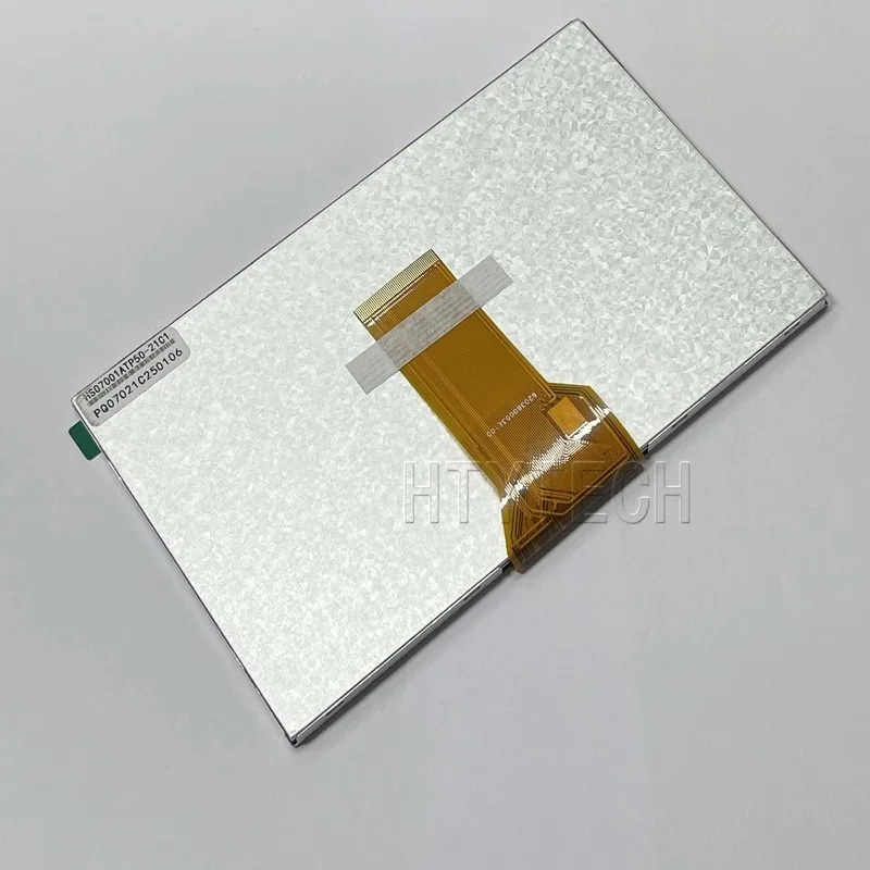 Suitable for Kinco GL070 GL070E ET070 LCD screen, touch screen, display screen, touch panel maintenance accessories