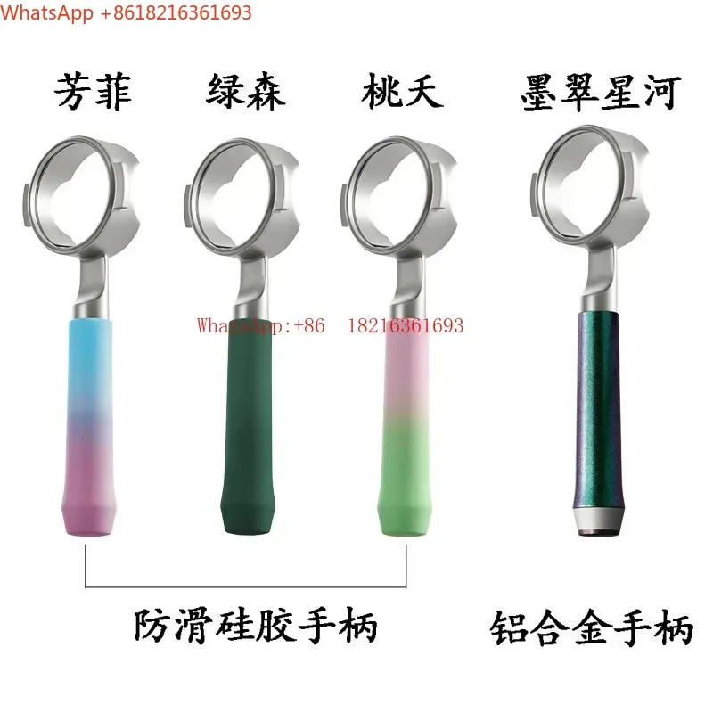 Limited Offer Bottomless Coffee Machine Aluminum Alloy Handle Stainless Steel 58mm Universal Binaural 3922max Bottomless Leak H