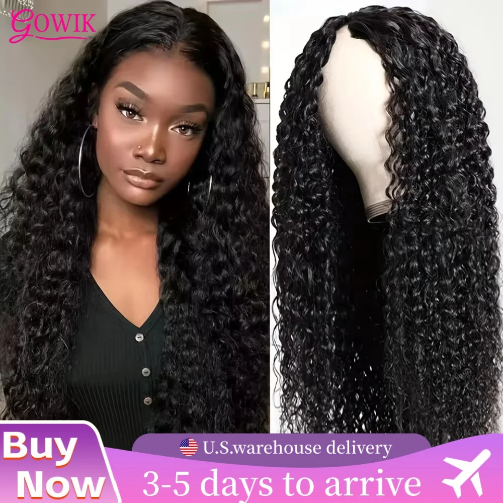 

V-образный вьющийся парик из человеческих волос Бесклеевой парик на всю голову с зажимом Половина парика V-образной линии волос Без несмываемых глубоких волн 100% бразильский