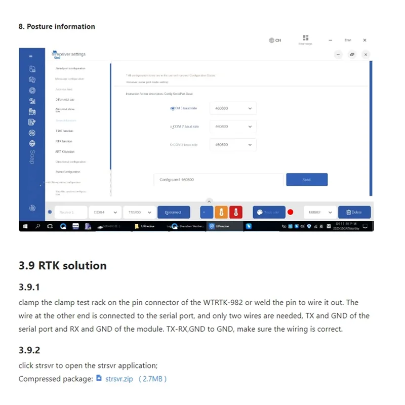 وحدة توجيه تحديد المواقع عالية الدقة BDS/GNSS وحدة تحديد المواقع RTK-982 وحدة RTK-982