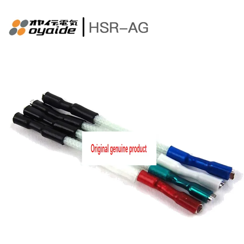 Original Japan Oyaide HSR-AG 5N Pure Silver/HSR-102 24K Gold Plating Lead Climp Length 42mm, 4 wires per set Singing line