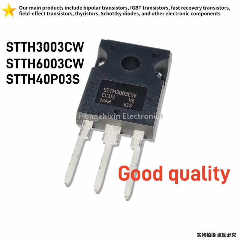 10/20PCS NEW STTH3003CW STTH6003CW STTH40P03S TO-247 Ultrafast Recovery Diode 30A 60A 40A 300V Power Rectifier