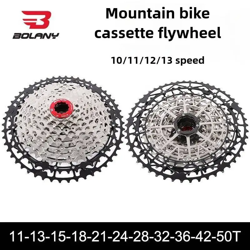 

BOLANY Ultra-Light Mountain Bike Flywheel HG Hub 9/10/11/12 Speed 40-50T High Strength Gears