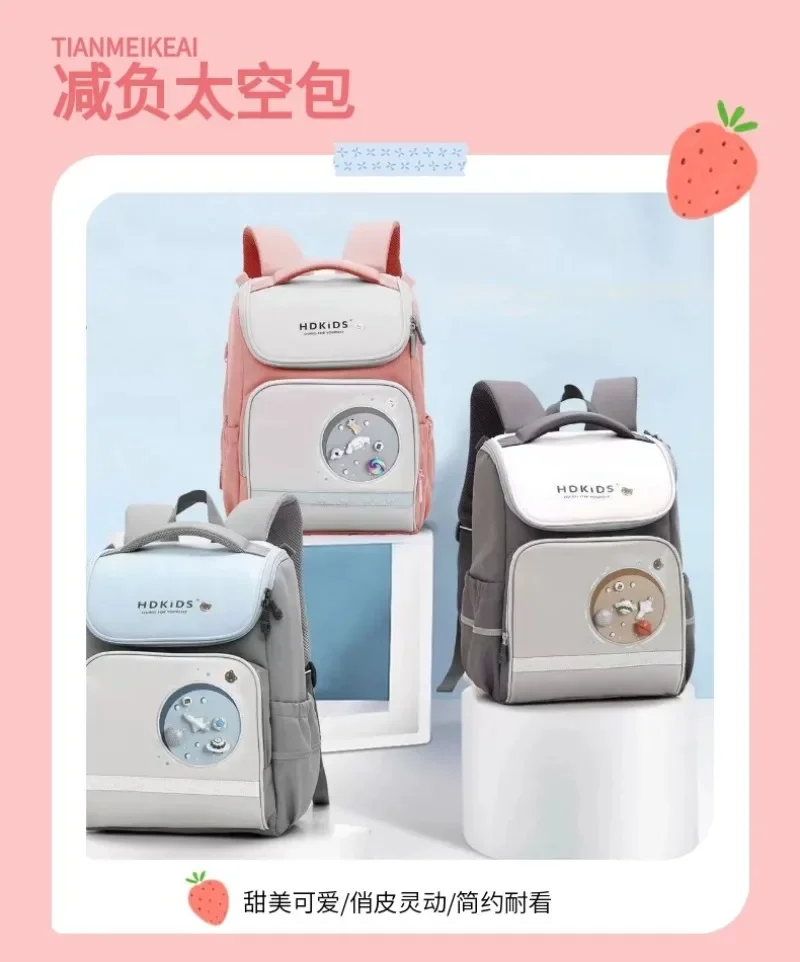 Lightweight Backpack for Children, Cute Elementary School Japanese Large Capacity Protecting The Spine for Easy Opening