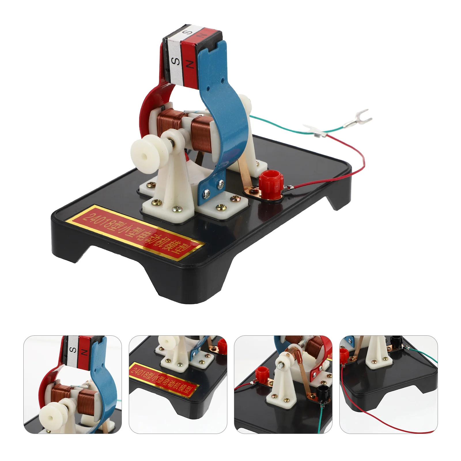 Electric Motor Model Generator Middle School Teaching Prop Physics Experiment Equipment