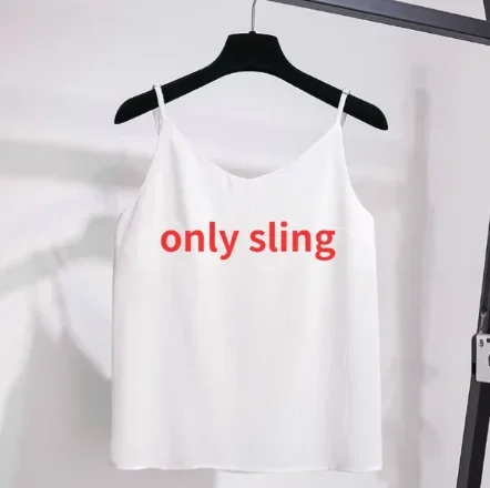 Variant: Only white sling
