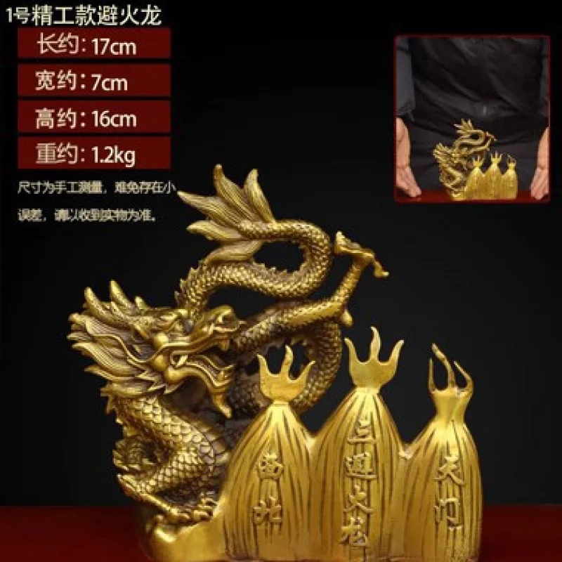 زخرفة تنين مقاومة للنحاس ذات مغزى لحل مخاطر حريق المطبخ، Tianmen Northwest Corner Qian Gua Home Decor Co #4