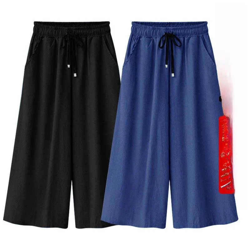 High Waist Wide Leg Pants Women's Summer Ice Silk Loose Fit Casual Trousers Elastic Waist Two-Piece Set plus Size Seven-Foot ...