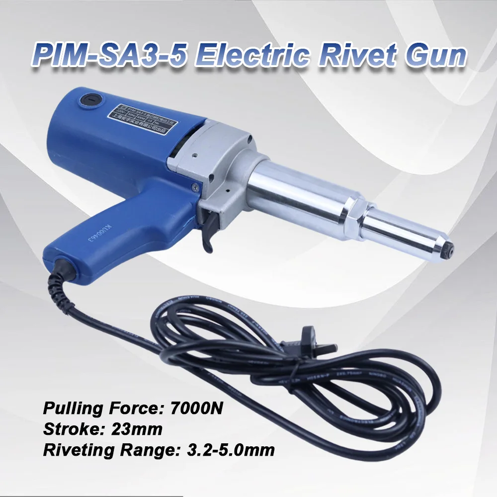 

Электрический заклепочник 220В 400Вт, заклепочный пистолет 7000Н PIM-SA3-5