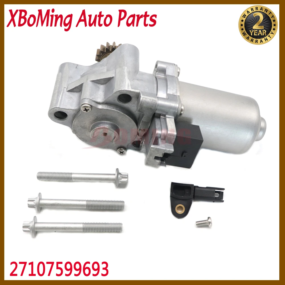 27107599693 Transfer Case Motor Actuator For BMW E90 E92 325xi 328i 330xi 335i xDrive E60 525xi 528xi 530xi 535xi 27107613153