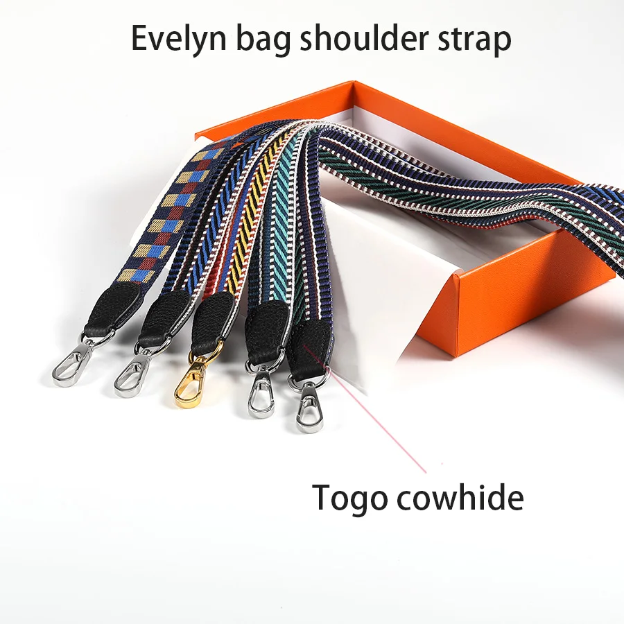 

Тканый холст с рисунком Того, кожаный ремень для горячей сумки, плечевой ремень шириной 2,5 см для Evelyn, аксессуары для мини-сумок, сделай сам