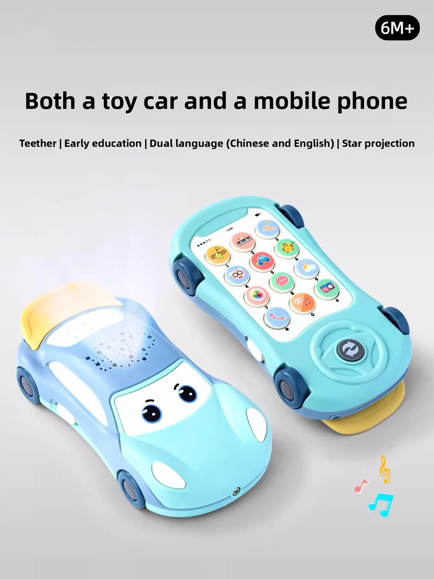 子供用車型電話おもちゃ-早期教育用ベビー電話カー-食品グレードの噛みやすいインタラクティブ音楽遊び道具-子供向け