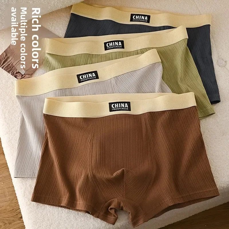 กางเกงบ็อกเซอร์ผ้าฝ้ายต้านเชื้อแบคทีเรียสําหรับผู้ชาย - ชุดชั้นในระบายอากาศเอวกลางสําหรับวัยรุ่นและผู้ใหญ่ |   การออกแบบที่นุ่มนวล อบอุ่น และทนต่อกลิ่น