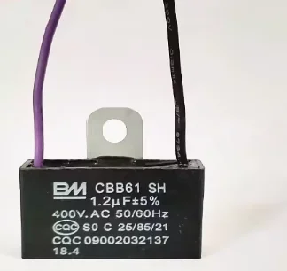1PCS CBB61 fan electric fan start capacitor 1.2UF 400V