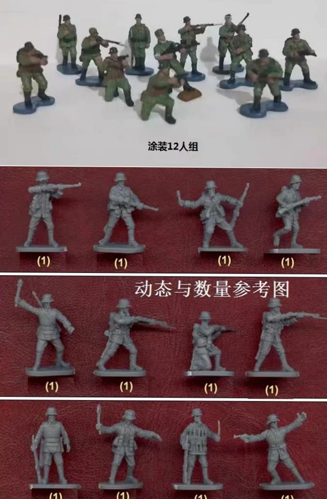 miniature model  1/72 Chinese  ww2 soldiers Anti Jappanese Series: The defense of Nanjing