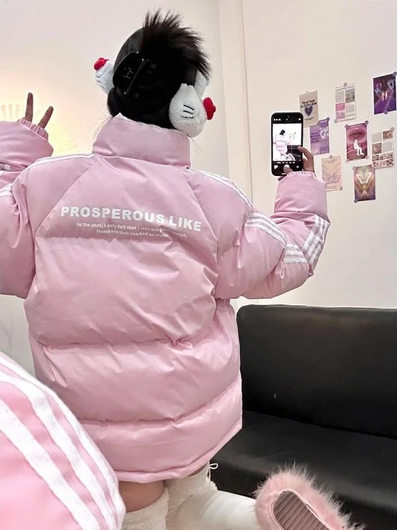

Корейская утепленная хлопковая куртка в студенческом стиле, розовая, пуховая, женская, зимняя, новинка, мягкая, в стиле «сестринский стиль»