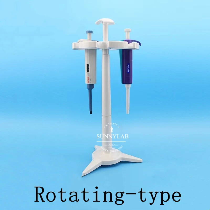 1pcs Plastic L-type A-type Z-type Rotating-type Pipettor Rack HIPS Material Pipette Holder Pipetting Device Bracket